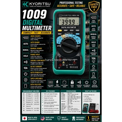 Kyoritsu 1009 Digital Multimeter | CAT III 600V, True RMS, Voltage Tester